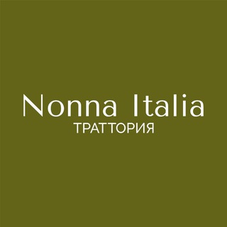 Telegram profile photo for Траттория Nonna Italia