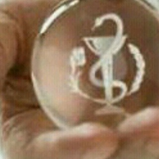 Telegram profile photo for للطب أسرآر