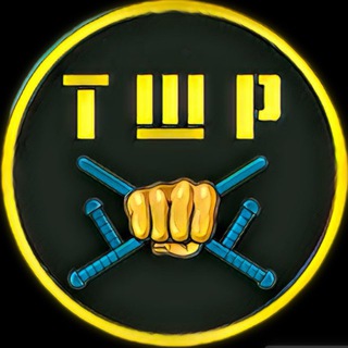 Telegram profile photo for ⲧⲁⲕⲧυⲕⲩⲗ ⲱⲉⲥⲧⲟⲅⲟ ⲣⲁⳅⲣяⲇⲁ