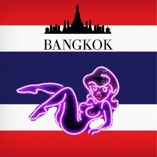 Telegram profile photo for 🇹🇭Khaosan Road🇹🇭Веселый Бангкок/Taиланд🇹🇭Знакомства/Встречи/Отдых🇹🇭