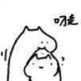 Telegram profile photo for 周三晚