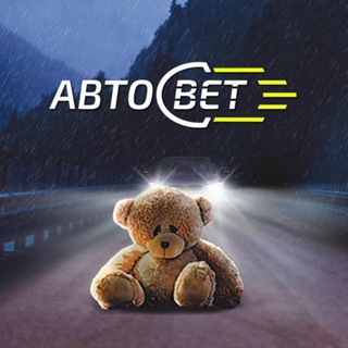 Telegram profile photo for AvtoSvet39
