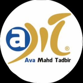 Telegram profile photo for آوامهدتدبیر