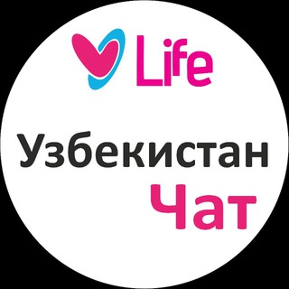 Telegram group profile photo for 🇺🇿 Узбекистан Чат