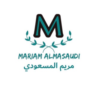 Telegram profile photo for أ/ مريم سليمان المسعودي