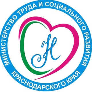 Telegram profile photo for Министерство труда и социального развития Краснодарского края