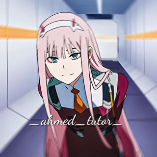 Telegram profile photo for _ahmed_tutor_