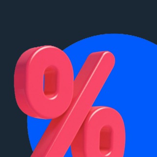 Telegram profile photo for OZON: Премиум товары дня со скидками