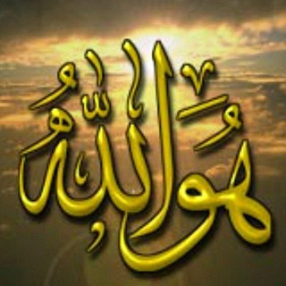 Telegram profile photo for أبداع وعجائب الخالق