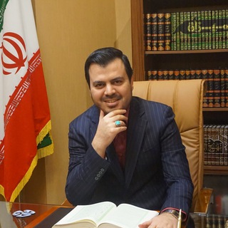 Telegram profile photo for کانال رسمی استاد علی رجبی