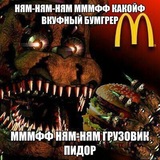 Telegram profile photo for Портфолие величайшей прекрасной Октолины