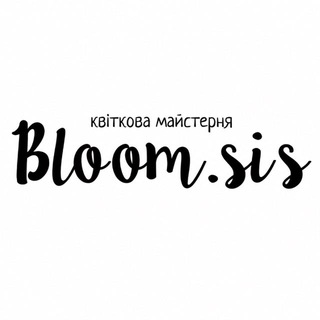 Telegram profile photo for Bloom.sis 🌸 Квіти Доставка Київ