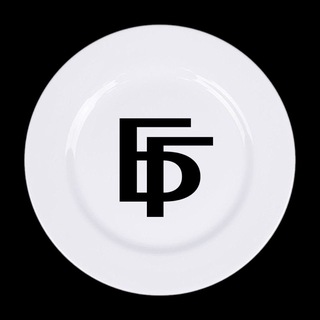 Telegram profile photo for БИБЛИЯ ГУРМАНА 🍽️