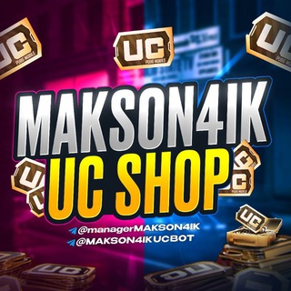 Telegram profile photo for 𝐌𝐀𝐊𝐒𝐎𝐍𝟒𝐈𝐊 𝐒𝐇𝐎𝐏
