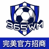Telegram profile photo for 完美体育代理疑难解答