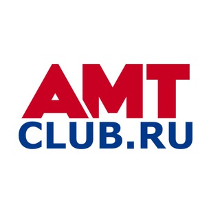 Telegram profile photo for AMT-CLUB.RU