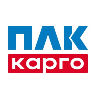Telegram profile photo for ПЛК | ЛОГИСТИКА