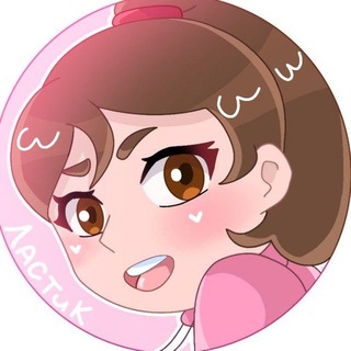 Telegram profile photo for 💗Базар Ластика💗