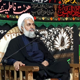 Telegram profile photo for حجت الاسلام شیخ محسن کافی