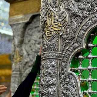Telegram profile photo for ُأُنْسٌ