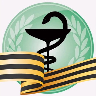 Telegram profile photo for КГБУЗ «Уссурийская ЦГБ»