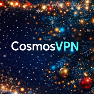 Telegram profile photo for CosmosVPN