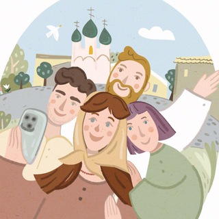 Telegram profile photo for Молодые и православные