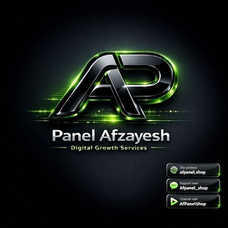 Telegram profile photo for خدمات مجازی | افزایش پنل