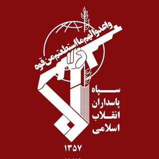 Telegram profile photo for اخبار نظامی | خبر فوری !