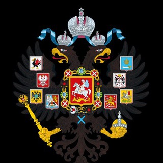 Telegram profile photo for «Двуглавый Орел» Уфа