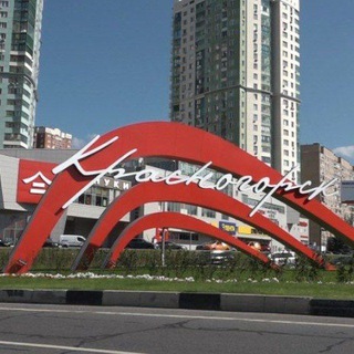 Telegram profile photo for Отдел Красногорск