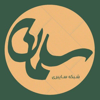 Telegram profile photo for شبکه سلمان