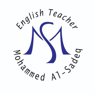Telegram profile photo for English with Mohammed Al-sadeq