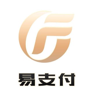 Telegram group profile photo for 跑分俱乐部【线上APP】易支付