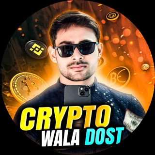 Telegram profile photo for Crypto Wala Dost π
