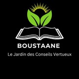 Telegram profile photo for Boustane Nassa'ih en wolof