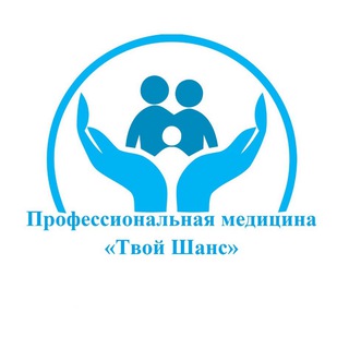 Telegram profile photo for Твой Шанс