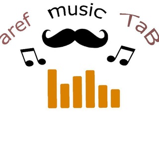 Telegram profile photo for Aref music TaB