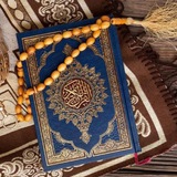 Telegram profile photo for قنات ادعيه اذكار قرآن دعاء🤲