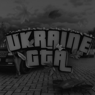Telegram profile photo for Темна UKRAINE GTA