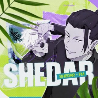 Telegram profile photo for Shedar closed