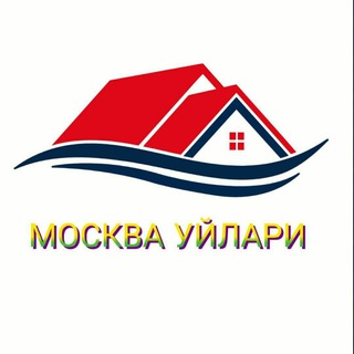 Telegram profile photo for МОСКВА УЙЛАРИ | КВАРТИРА ДЛЯ СНГ