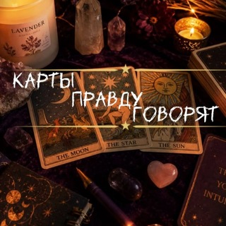 Telegram profile photo for •𐌺ᥲρᴛы ᥰρᥲʙду ᴦ᧐ʙ᧐ρяᴛ
