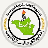 Telegram profile photo for إعدادية الكوت المسائية للبنين