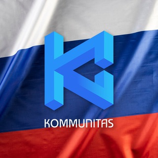 Telegram group profile photo for Kommunitas Russia 🇷🇺 ( Россия )