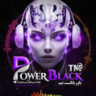 Telegram profile photo for موزیک پلیر |🎙| BLACKTM MUSiC