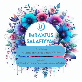 Telegram profile photo for IMRA’ATUS SALAFIYYAH