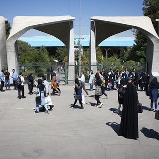 Telegram profile photo for کانال اخبار دانشگاهی ، بورس تحصیلی و کاریابی فارغ التحصیلان