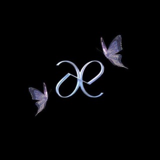 Telegram profile photo for aespa songs