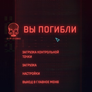 Telegram profile photo for 7 hit points🩸